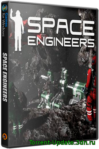 Space engineers 2015