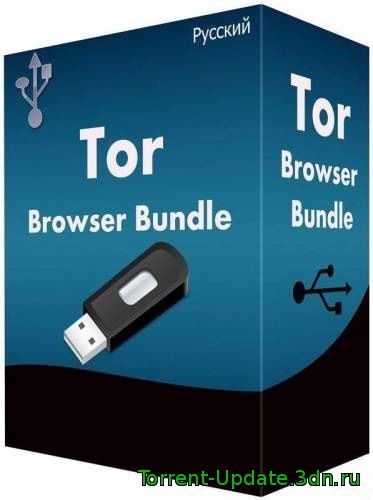 Тор браузер 2017 скачать торрент скачать бесплатно браузер start tor browser бесплатно hydra