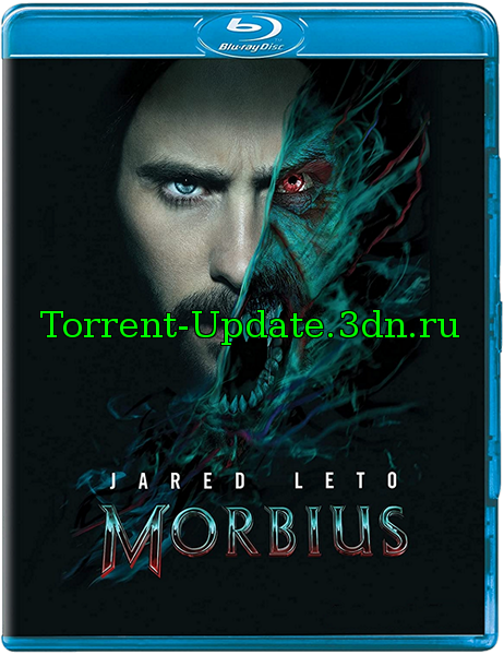 Морбиус / Morbius (2022) BDRip...